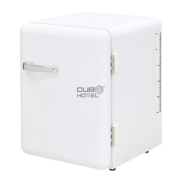 Minibar Blanco 40L Termoabsorcion 0db Silencioso 
